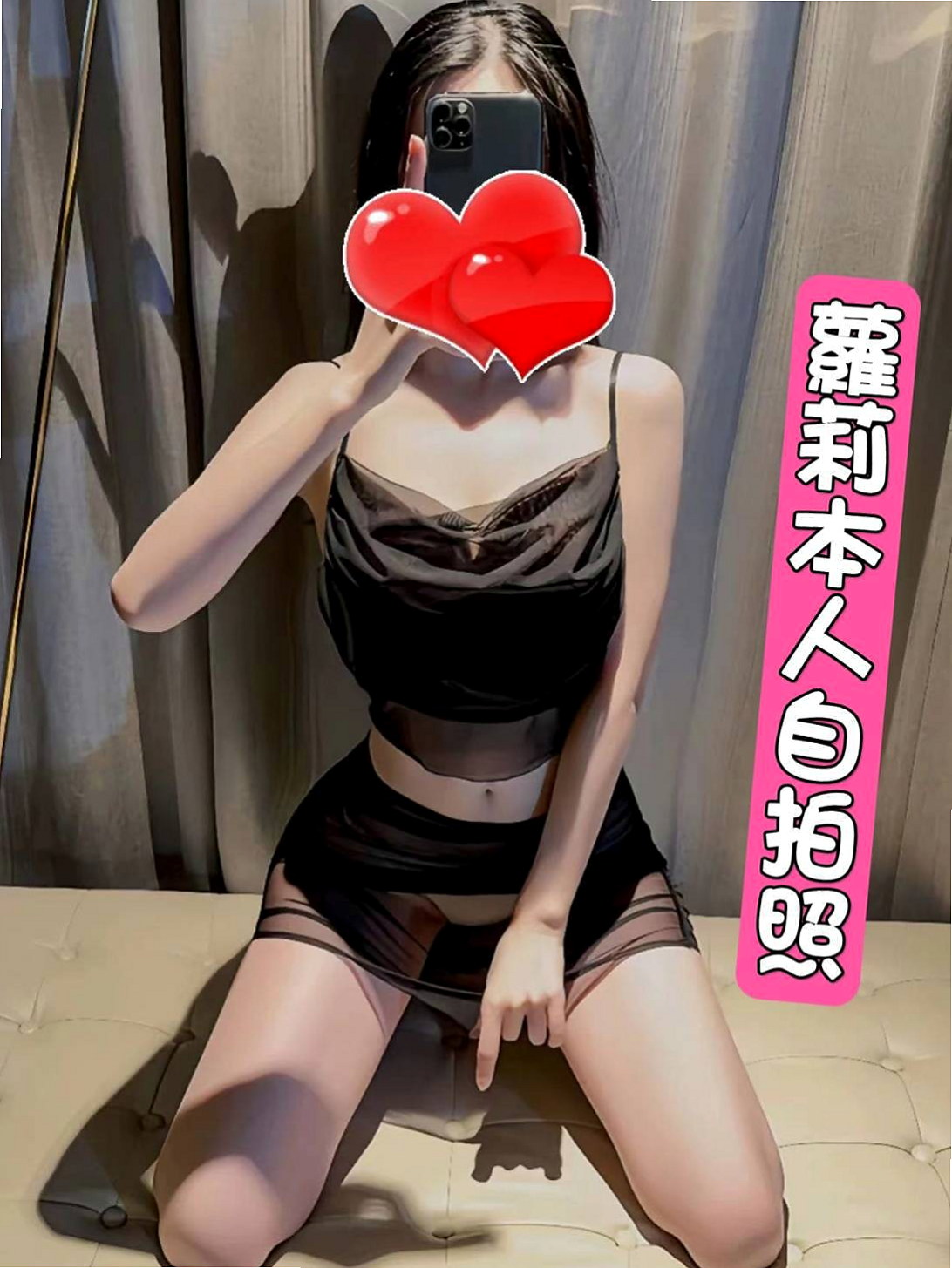 小婉♦左營外送服務♦房仲介♦身高167cm♦體重53kg♦胸圍E罩杯♦年齡24歲♦飢渴慾女 外型靚麗氣質 臉蛋笑起超甜美  白皙潔淨的光滑肌膚 親切可愛融化你的心